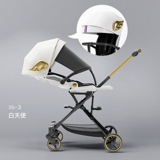 안전한 보행기 양방향 회전 아기 걷기 유물 유모차 높은 풍경은 평평한 빛과 접이식 신생아 유모차를 앉을 수 있습니다, [04] lay flat