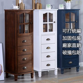 美式實木斗柜收納柜酒柜靠墻客廳小柜子家用多功能儲物柜電視邊柜床櫃 側櫃 置物架 置物櫃 邊櫃, 黑色2抽 長40寬35高88,單門