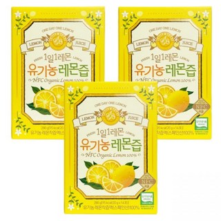 홀베리 1일 1레몬 유기농 레몬즙 착즙액 20g x 14포 3박스