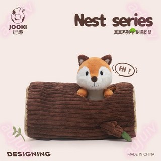 捉趣 樹洞松鼠毛絨玩具 可愛玩偶公仔 安撫陪睡布娃娃抱枕 女友禮物, 窩窩系列-胡蘿蔔兔-卡通手提袋,全長約16cm, 1個