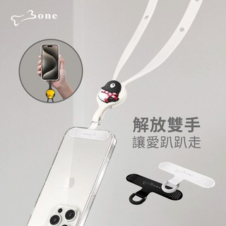 【Bone蹦克官方】頸掛、斜背角色手機掛繩夾片 Bone款 寶可夢款 手機掛繩 手機配件 《商品本身含掛繩、含夾片》, 1個, 喵喵貓-白,簡約白夾片-2入