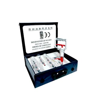神農氏拔罐器(附贈15個杯子) 台灣製手動真空拔罐器組，舒緩痠痛保健按摩, 1個