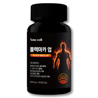 뉴셀 페루산 아르기닌 블랙마카 업, 1개, 120정