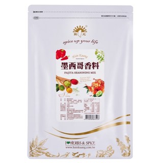 新光 墨西哥香料 1kg, 1個