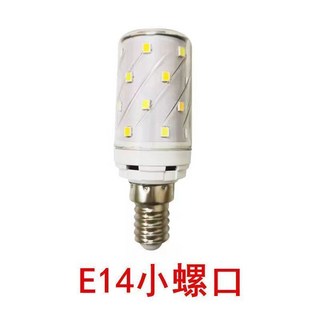 LED 玉米燈泡 無頻閃節能燈 家用超亮照明, 1個, 高亮耐用98%人选择【E14小螺口】5个装【30瓦】白光丨超长寿命【巨划算】