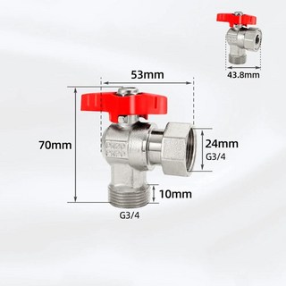 유니온 볼 밸브 암수 나사식 물 분배기 바닥 난방 보일러 벽걸이형, 1개, 색상: 12. DN20 Female-Male