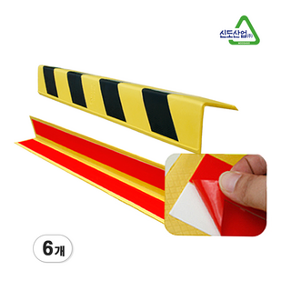 신도산업 접착식 EVA 코너보호대 주차장 시공간단, 6개