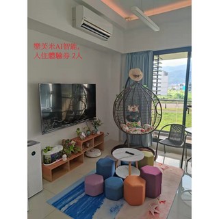樂芙米AI智能體驗館入住體驗劵，享受AI智能科技帶來的全新按摩感受，客製化的按摩體驗, 樂芙米AI智能, 入住體驗劵2人