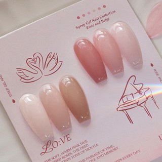 메이유어 시럽젤 로베 단품, 1개, MS.177