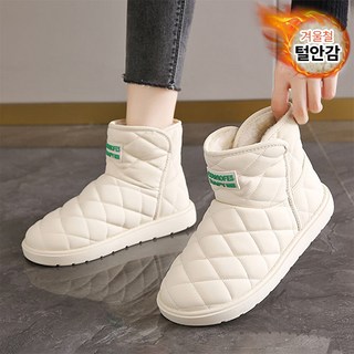 Modern Fashion 여성 기모 방한화 패딩 앵클 부츠 겨울 털 신발 E79