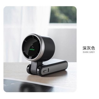 無葉風扇 手持 桌面 靜音 便攜 渦輪小電扇, 1個, 黑色風扇【常規款1200毫安電池】