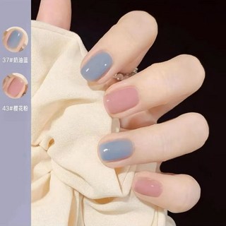 秋冬溫變指甲油 免烤 持久不掉色 防水速乾 學生美甲 (臺灣出貨), 37奶油藍+43櫻花粉【免烤型】, 1個