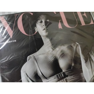 許光漢 Vogue 雜誌 國際中文版 封面人物, 黑白封面 全新