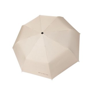 晴雨兩用高顏值全自動防風防紫外線摺疊傘