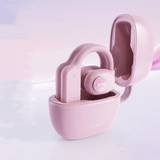 PYHO 무선 귀걸이형 블루투스 이어폰 골전도 고음질 노이즈 캔슬링 스포츠 이어폰 디지털 디스플레이 5.3 통화 노이즈 캔슬링 방수, 핑크