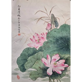 國畫 工筆畫 初夏清趣- 荷花