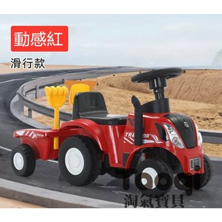 淘氣寶貝 寶寶學步車工程車款 拖拉機學步車 可坐可滑 拖引學步工程車 防傾倒設計 安全加倍, 動感紅, 1個
