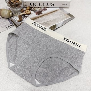 【HanVo】YOUNG運動風純棉中腰內褲 獨立包裝 時尚運動舒適 女生內褲 透氣內褲, 雲彩灰