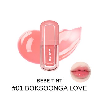 果凍唇釉 迷你組 水潤光澤 唇部彩妝, 1個, AMUSE 果凍唇釉#01 (6150