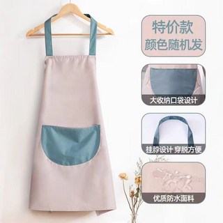 烘焙圍裙 咖啡圍裙 日式圍裙 牛仔圍裙 工作圍裙 防水防油廚房圍裙, 1個, 防水防油【顔色隨機掛脖】