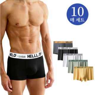 헤스루 HELLO 남성 팬티 10매세트 패션 남성속옷