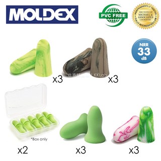 MOLDEX舒適柔軟耳塞，多色可選，有效隔音，保護聽力，舒適好眠, 1套, 12個裝