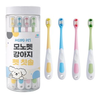 모노펫 초미세모 강아지 칫솔 4종, 4개, 혼합색상