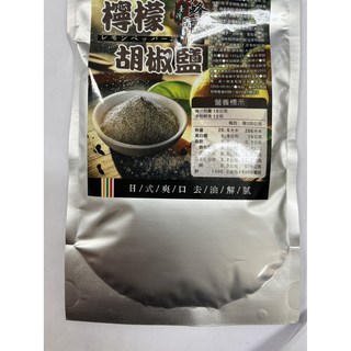 粿女兒商行 台灣阿蜂師 檸檬胡椒鹽120g 職人料理 增添風味 清爽 好評推薦, 120g, 1個