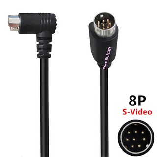 8 바늘 8Pin 미니 Din S-비디오 남성-남성 오디오 비디오 케이블 라인 90도 직각 팔꿈치 8 핀 S-비디오 라인 와이어 코드 DIN, 0.5 Meter, 2, 1개
