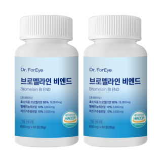 닥터포아이 브로멜라인 비엔드 아이 빌베리 차즈기, 2개, 60정