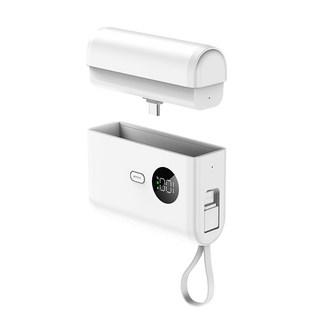 만나 분리형 보조배터리 10000mAh 대용량 도킹형 자체충전배터리, 화이트