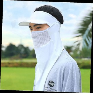 스포츠 쿨마스크 모자 메쉬 풀페이스 자외선차단 야외활동 골프 낚시 등산용