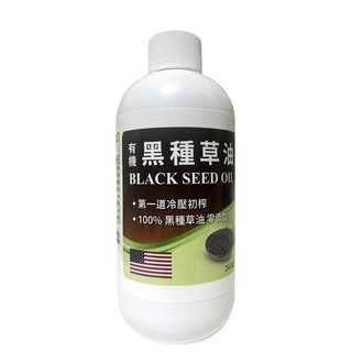 黑種草油 冷壓初榨 240ml, 1個