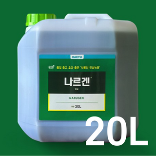 농대나온남자 대유 나르겐 20L 복합비료 고추 감자 양파 마늘 미량요소 영양제, 1개