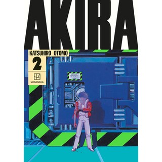 (英文圖書)Akira Hardcover Collection 2 精裝版, Kodansha Comics, 英文