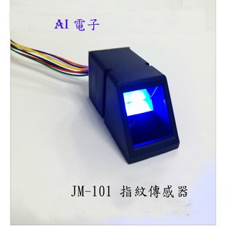 AI電子 AS608 光學指紋傳感器 指紋模塊，快速精確生物識別，適用於門禁系統、智能家居, 1個