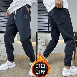 休閒長褲 男士秋冬哈倫褲