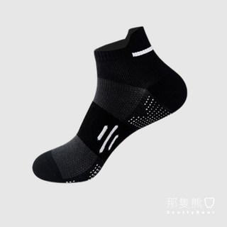 ScottyBear那隻熊 男士運動短襪 網眼透氣吸汗 跑步打球適用