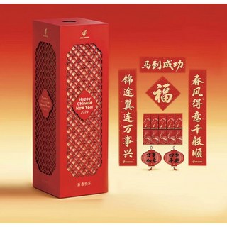 國航2026春節禮盒 全新未拆封正品保證 官方管道採購包裝精美送禮自用都很, 如圖
