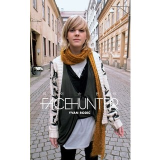 臉孔獵人, Willbook, 伊凡·羅迪克 文,圖/朴相美 譯