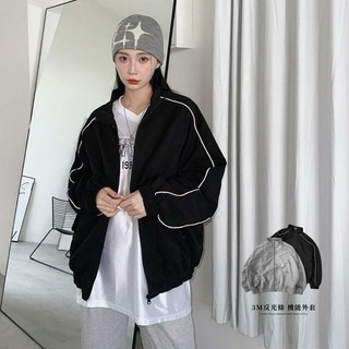 HYC 韓國 機能風 街頭 素面 上衣 外套 男女 3M反光 外套【98183】