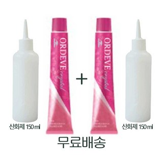 밀본 올디브 크리스탈 패션 컬러 염색약 80g (1+1) / 산화제 150ml 포함 (무료배송), 2개, 뉴트럴 브라운c7-NB