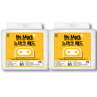 노마크패드 발도장없는 강아지 배변패드 배변유도제, 2개, 40개입