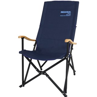 원스위크라이프 캠핑 원목 팔걸이형 릴렉스 체어 특대, 네이비, 1개