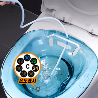 라이프엠디 온도 표시 좌욕기 + 버블 펌프 세트 가정용 좌욕 변기 대야 치질 변비 전립선 수술후 케어 변기용 수동 좌식 치료기 물받침 온열 방석, LMD066L(블루, 1세트
