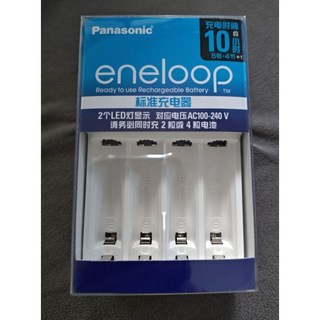 Panasonic BQ-CC51C 電池充電器, 1個