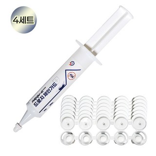 드로지 체인가드 내성없는 바퀴벌레약 유인살충제 겔 + 원터치 먹이통 35캡, 35g, 4개