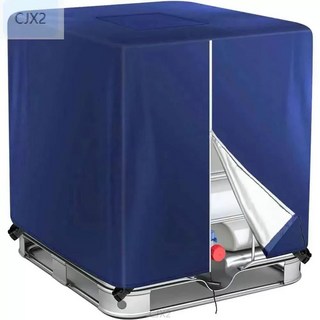 IBC 커버 탱크 가리개, 420D 블루, 상단 개방형+지퍼, 1개