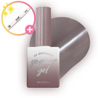 [사은품증정] 요거트젤 물방울2 자석젤 실크 맑은 유리자석+ 루미파일증정, 1개, 8g, 안개방울MG76