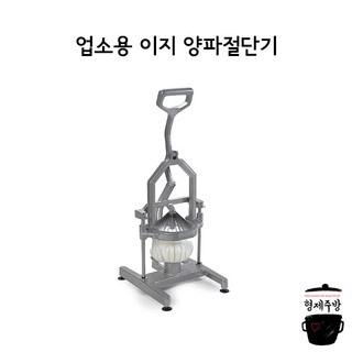 업소용 이지 꽃모양 양파 커터 양파절단기, 1개